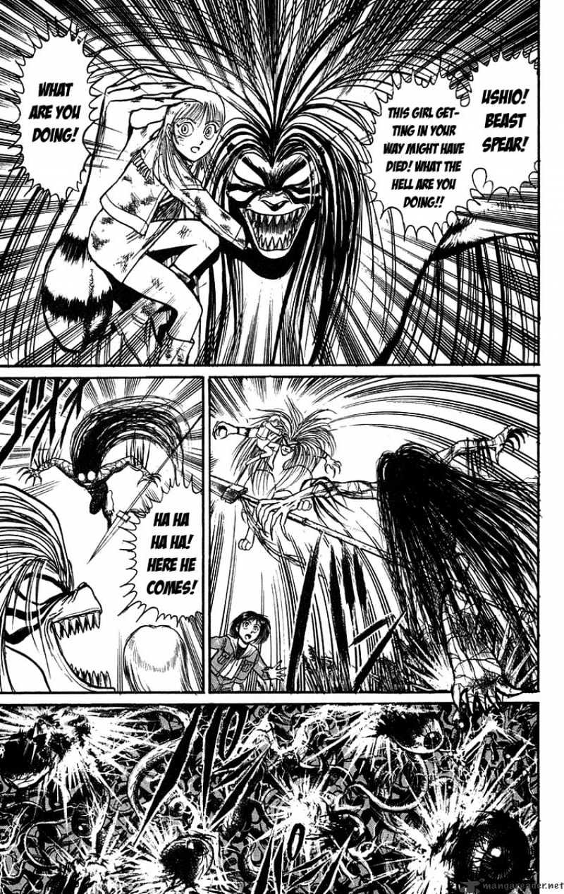 Ushio And Tora Chapter 103 #8