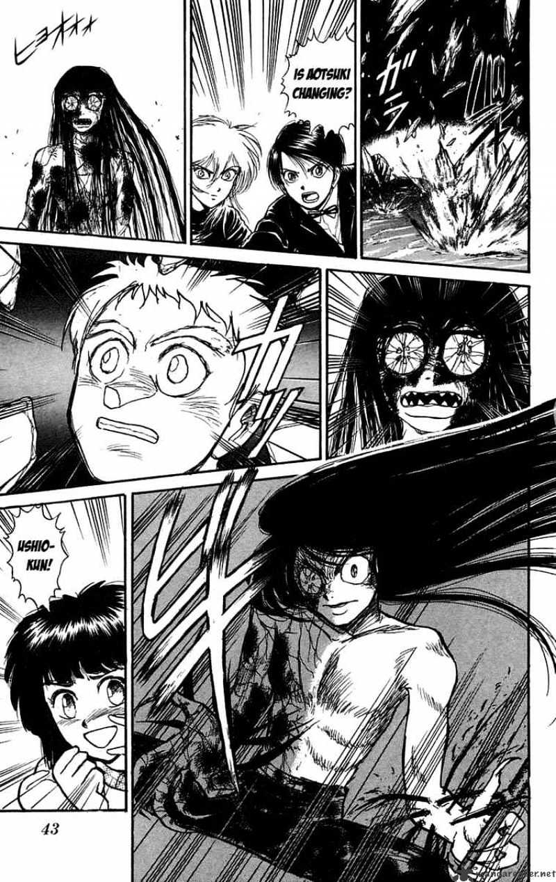 Ushio And Tora Chapter 102 #3