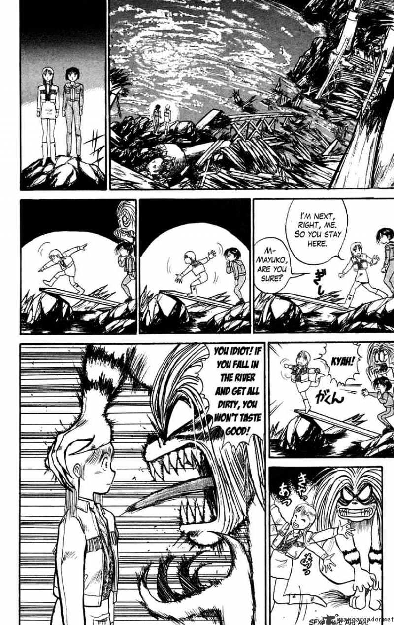 Ushio And Tora Chapter 102 #6