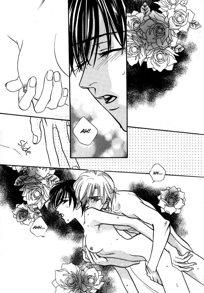 Diamond Kiss Chapter 3 #33