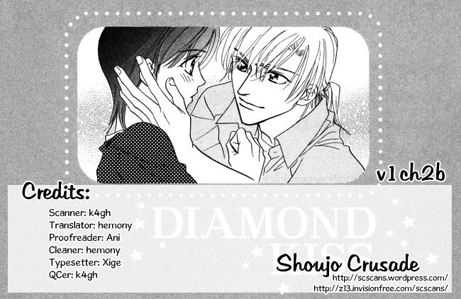 Diamond Kiss Chapter 2.2 #1