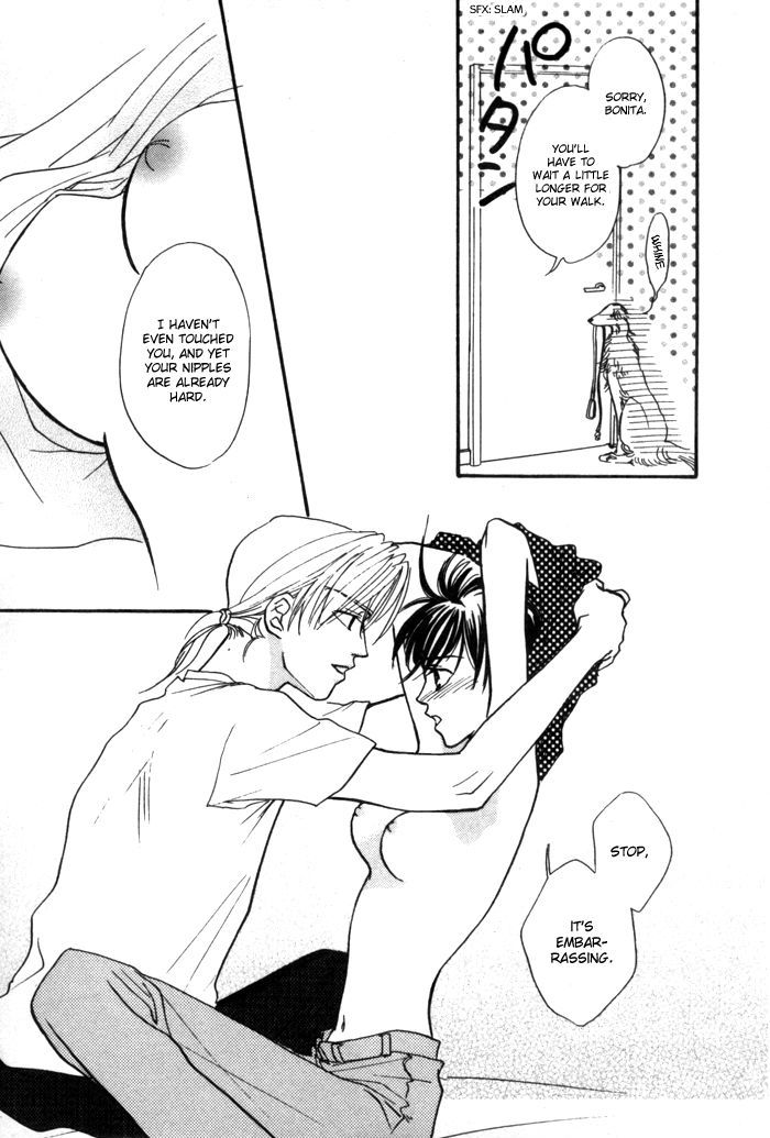 Diamond Kiss Chapter 2.2 #4