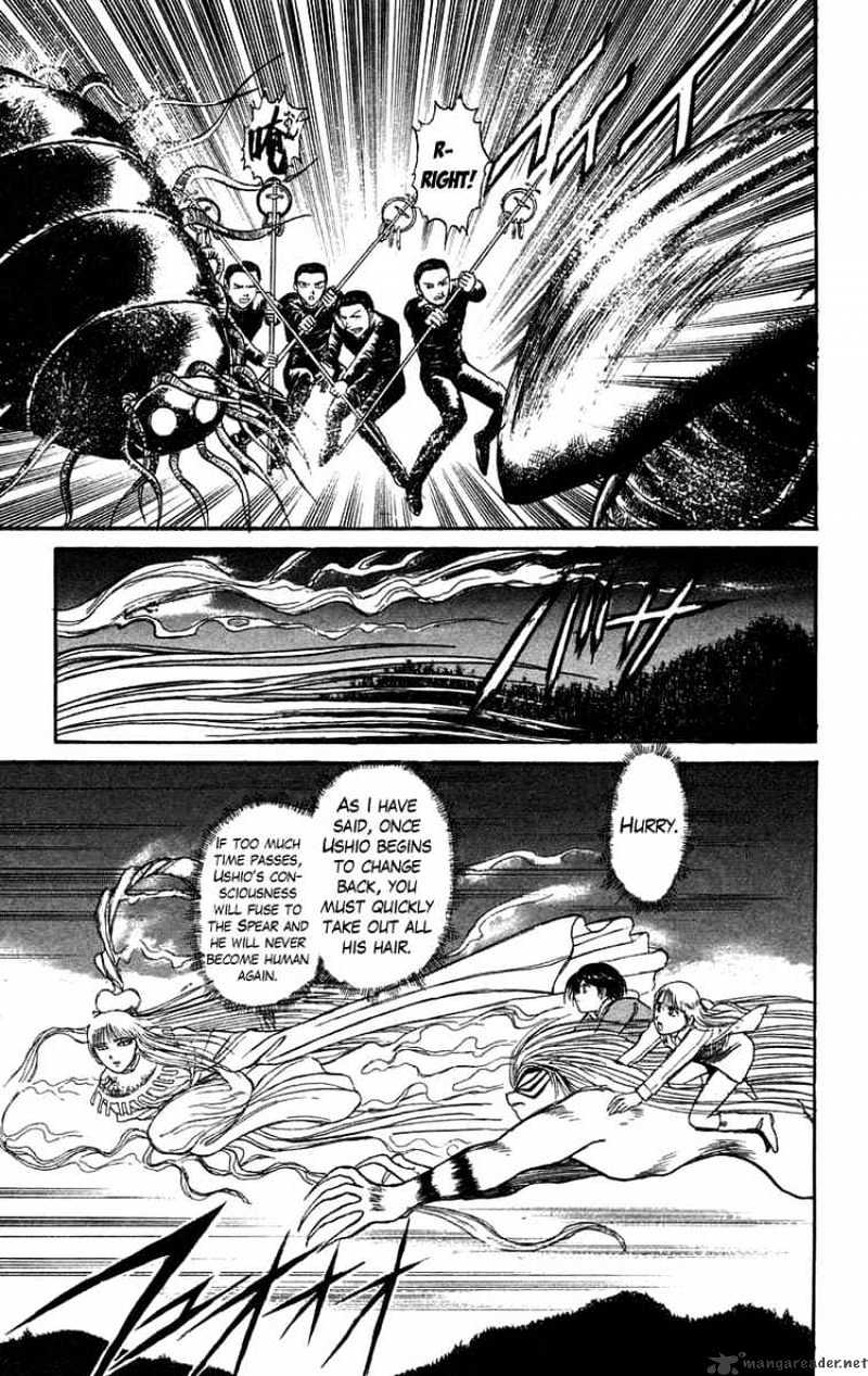 Ushio And Tora Chapter 102 #13