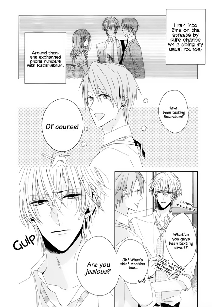 Brothers Conflict Feat. Natsume Chapter 10.5 #4