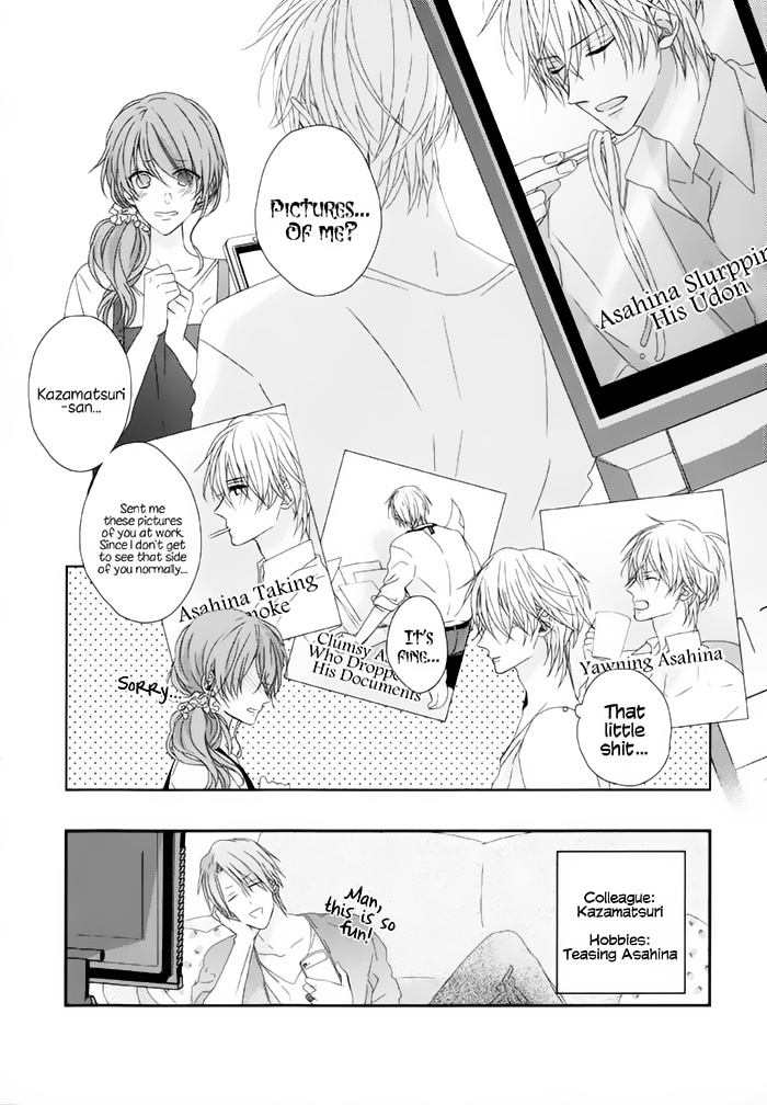 Brothers Conflict Feat. Natsume Chapter 10.5 #8