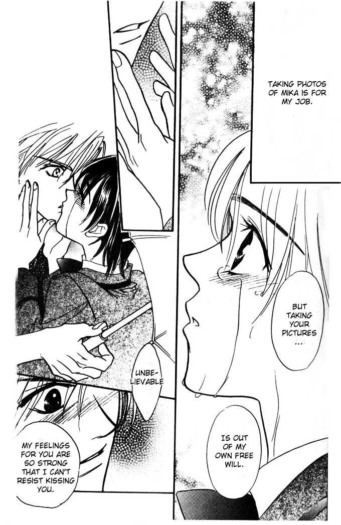 Diamond Kiss Chapter 1 #41