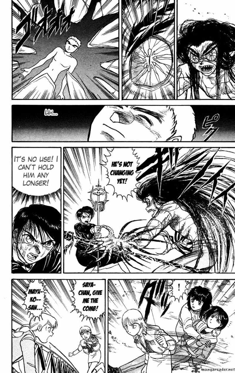 Ushio And Tora Chapter 101 #5