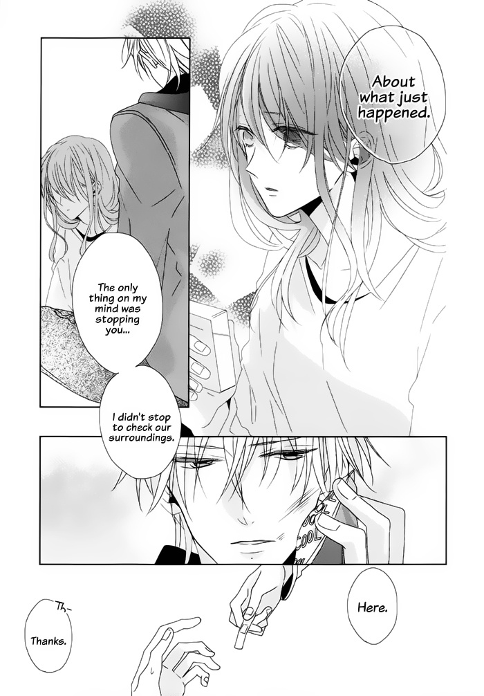 Brothers Conflict Feat. Natsume Chapter 9 #17