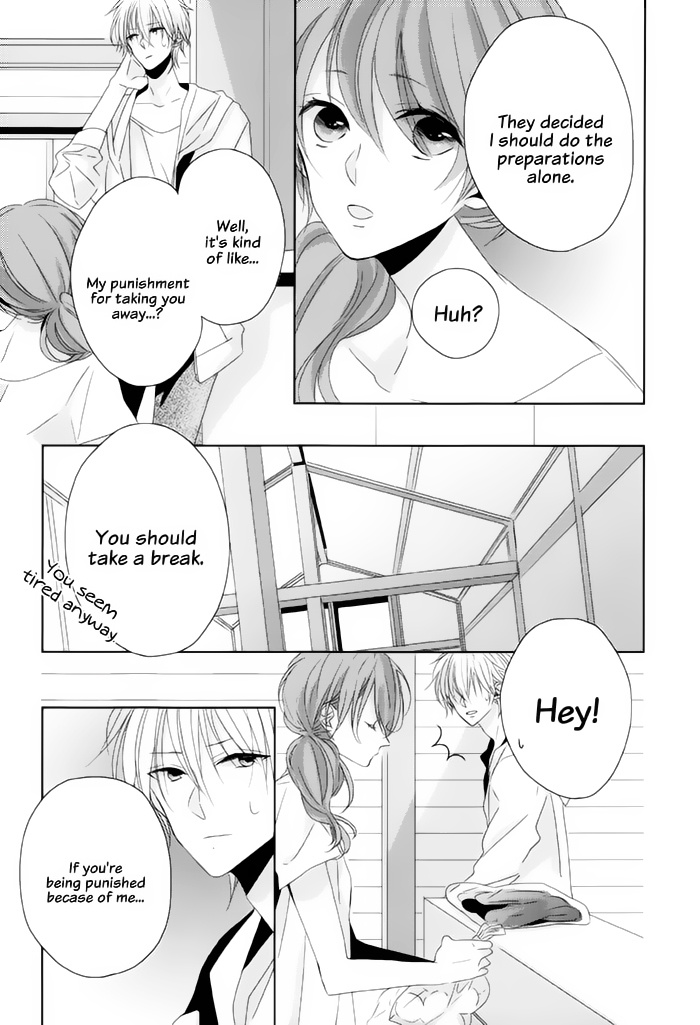 Brothers Conflict Feat. Natsume Chapter 4.2 #21