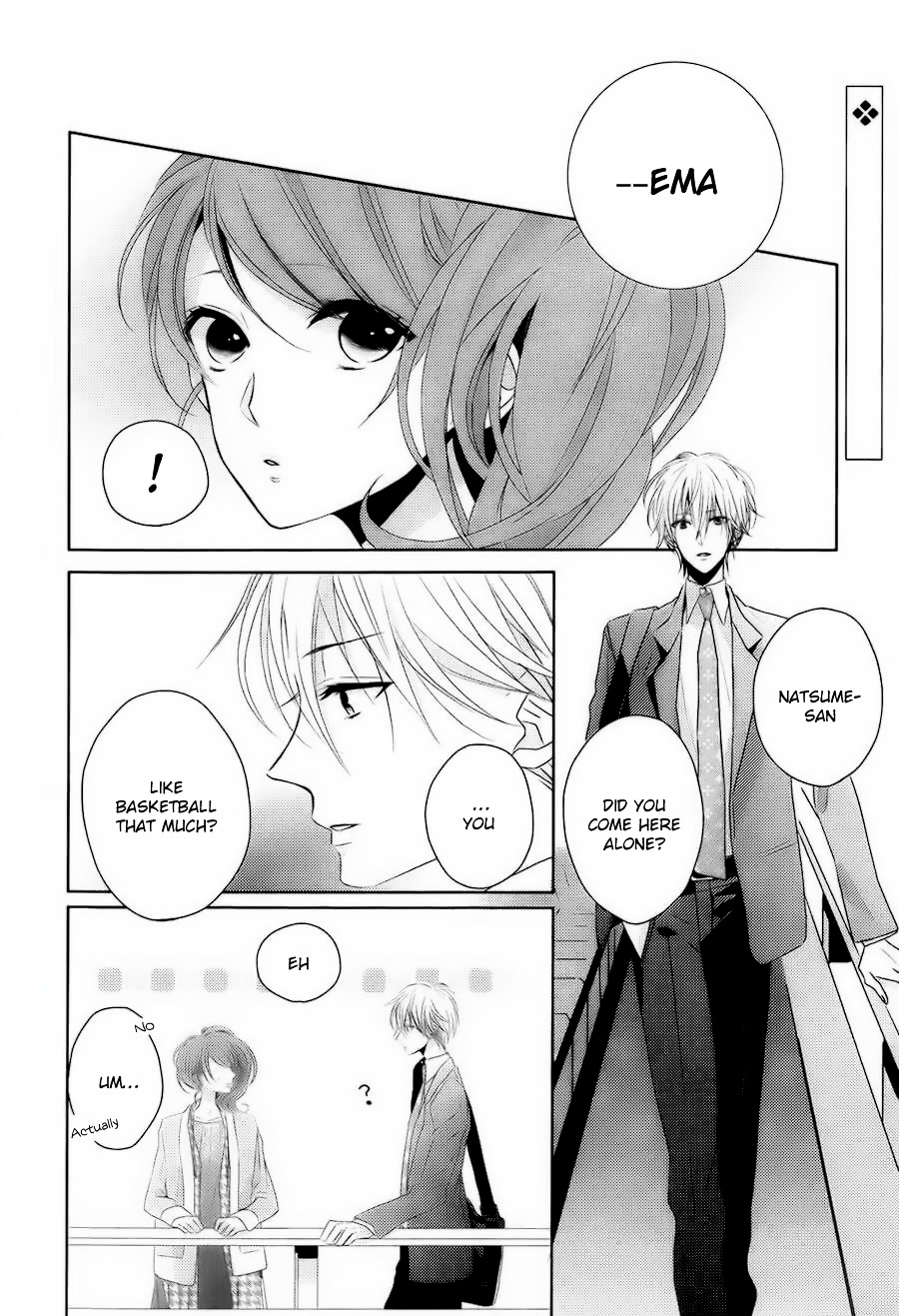 Brothers Conflict Feat. Natsume Chapter 3 #5