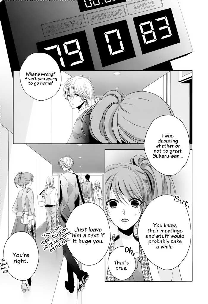 Brothers Conflict Feat. Natsume Chapter 3.2 #9