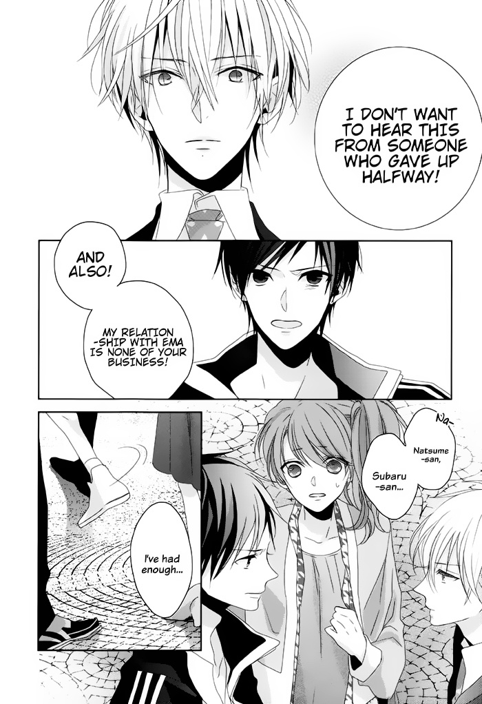 Brothers Conflict Feat. Natsume Chapter 3.2 #16