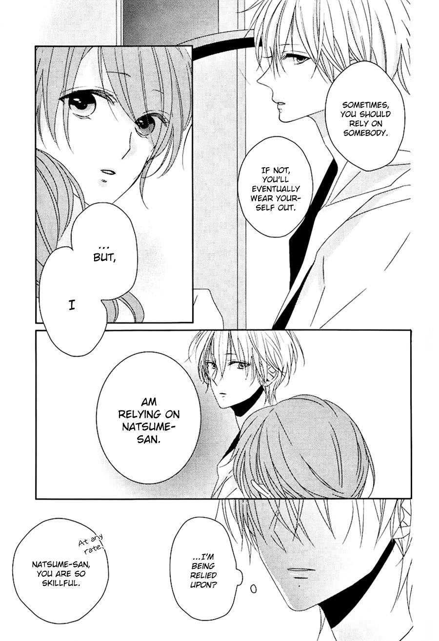 Brothers Conflict Feat. Natsume Chapter 4 #22
