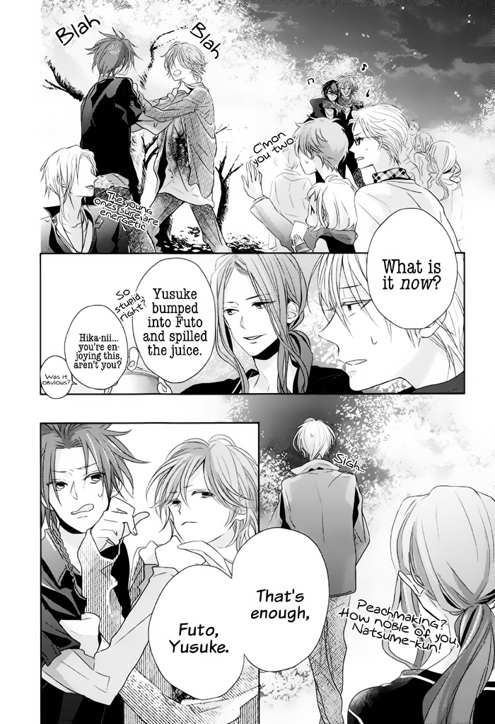 Brothers Conflict Feat. Natsume Chapter 2 #16