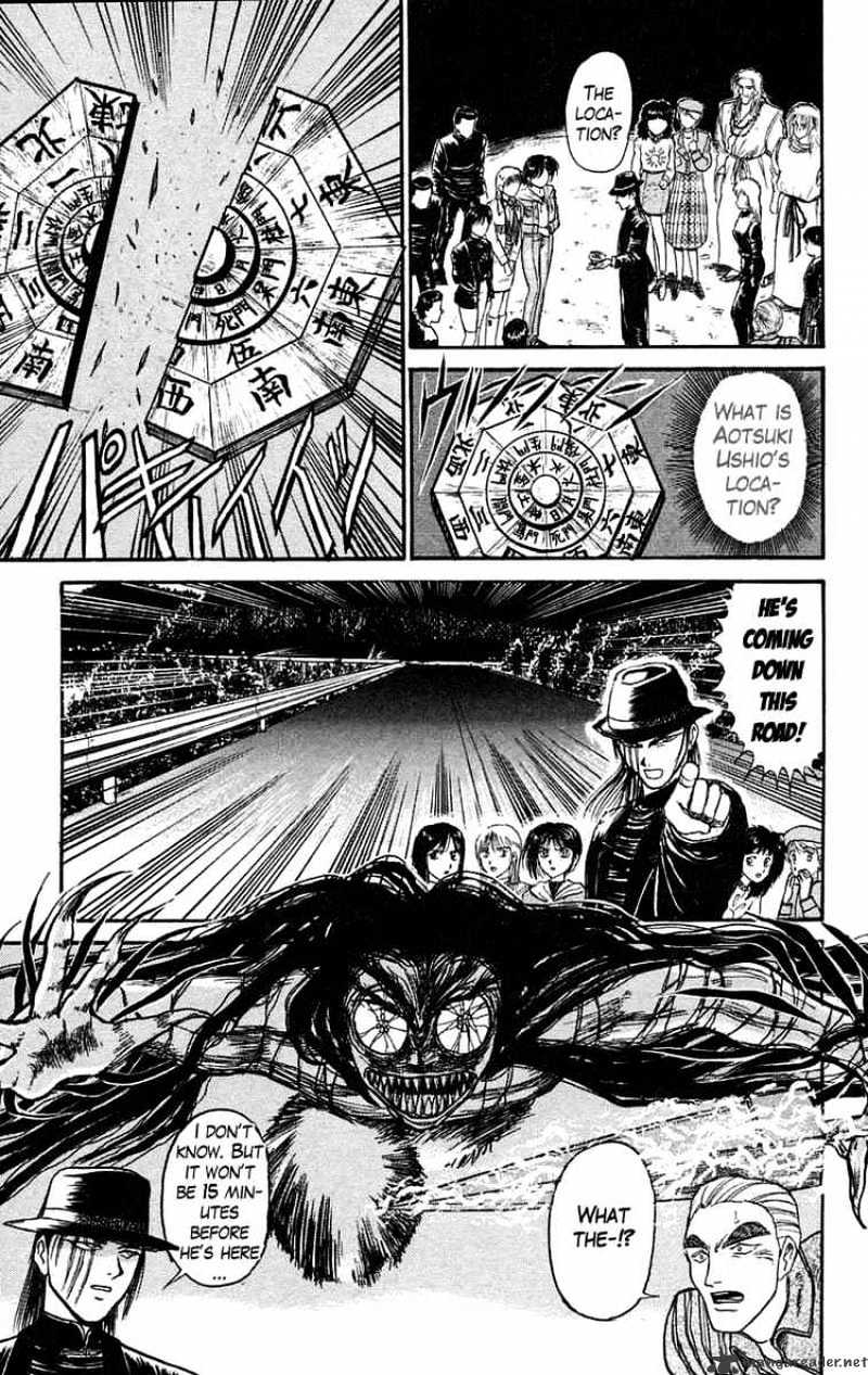 Ushio And Tora Chapter 98 #10