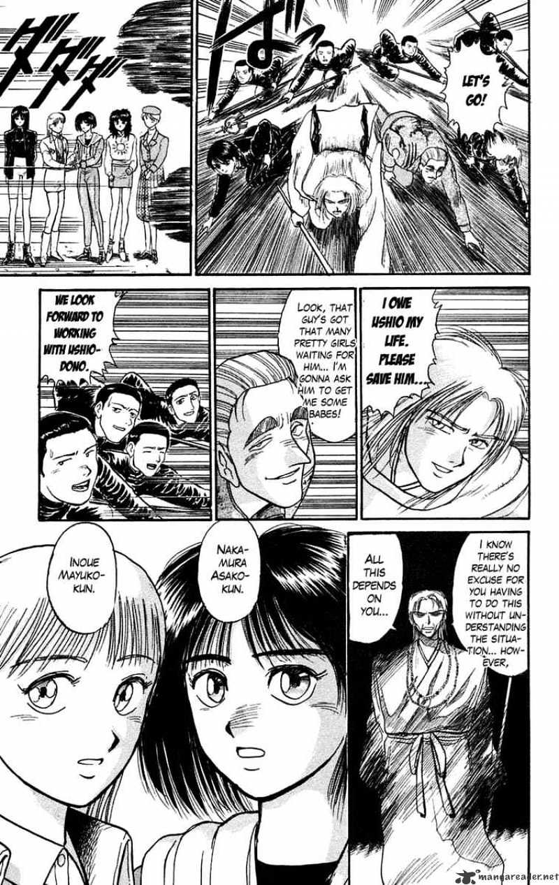 Ushio And Tora Chapter 98 #12