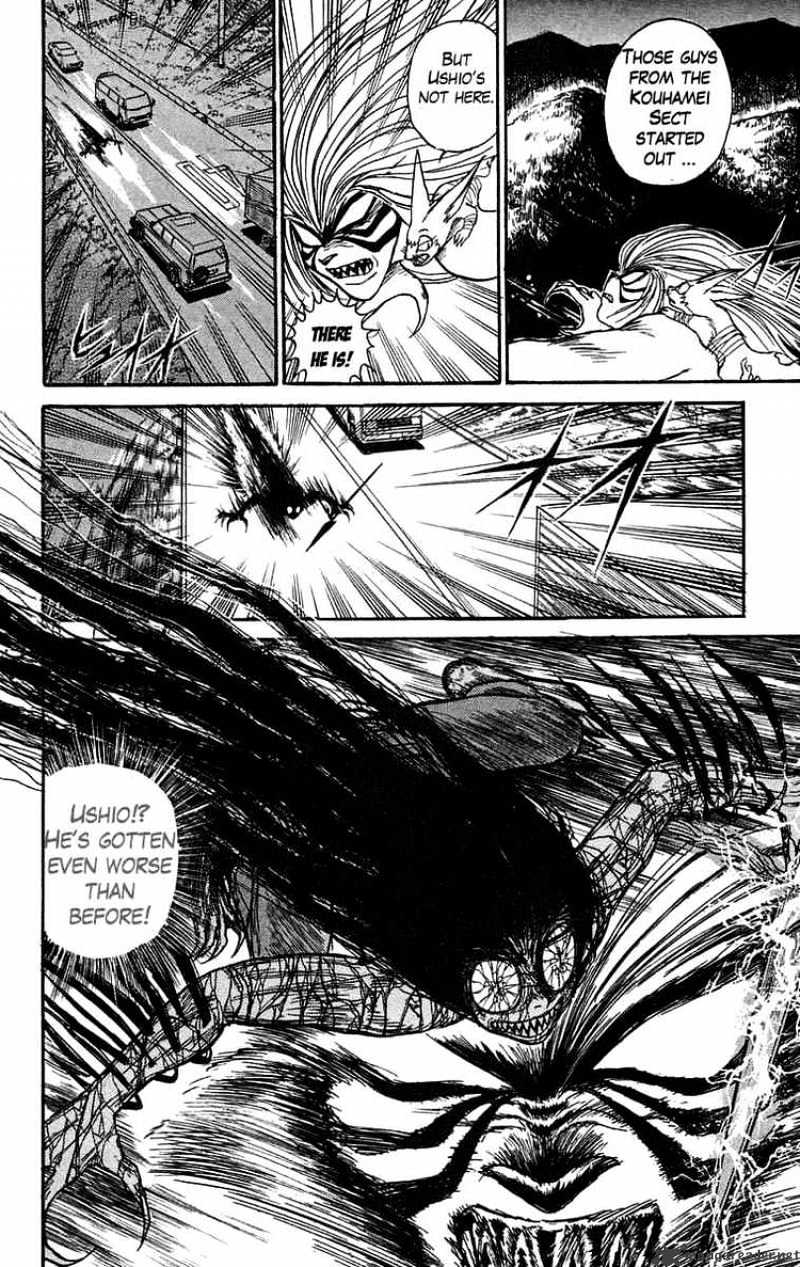 Ushio And Tora Chapter 98 #17