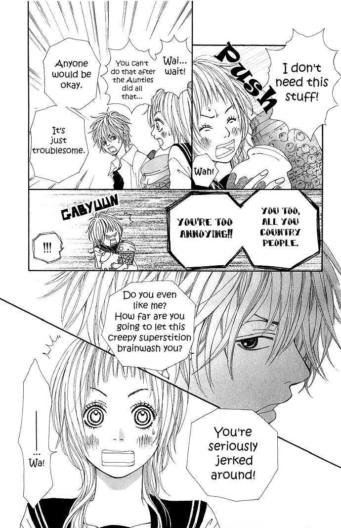 Koi Koi Country Road Chapter 1 #26