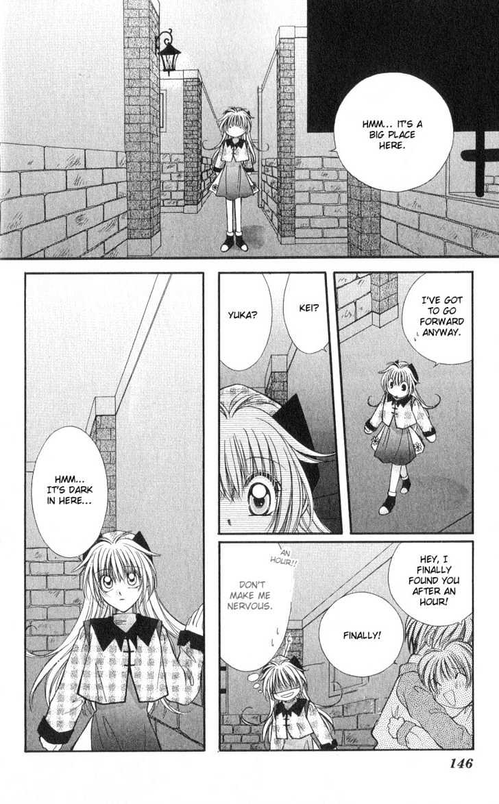 Koigokoro Fantasia Chapter 6 #10