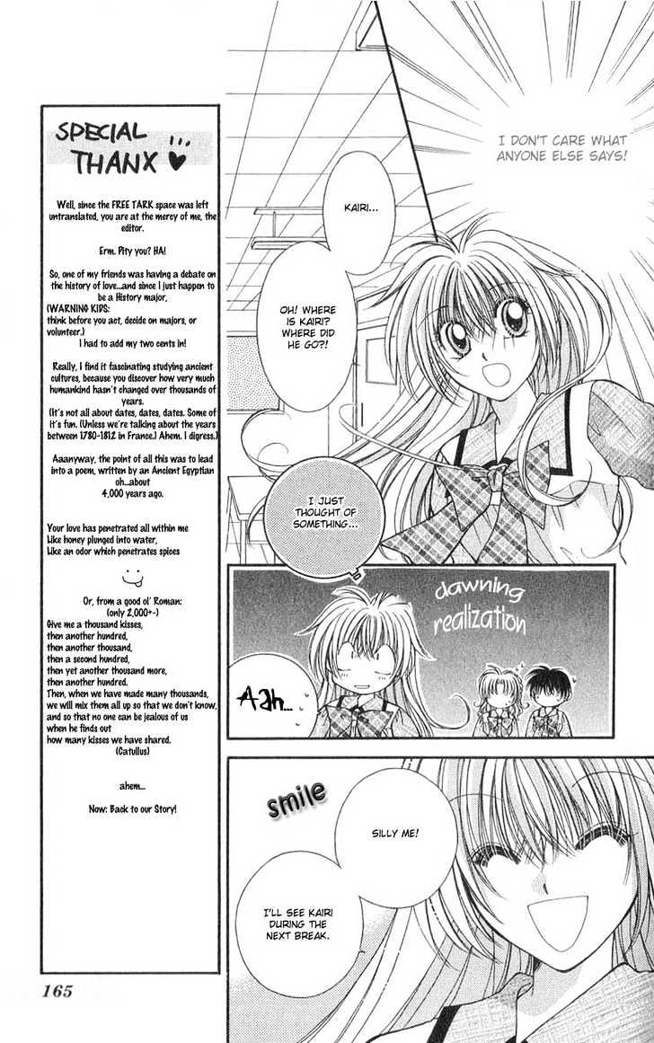 Koigokoro Fantasia Chapter 7 #5