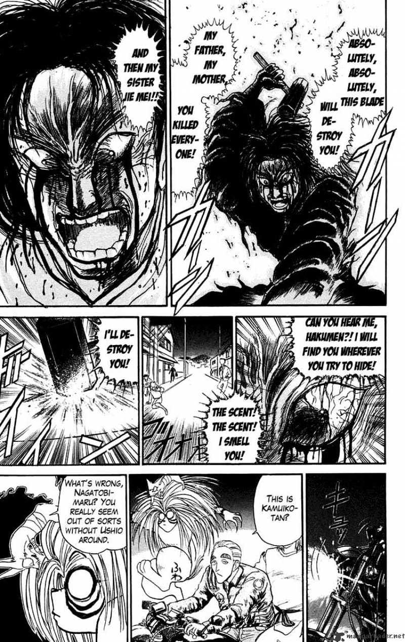 Ushio And Tora Chapter 97 #14