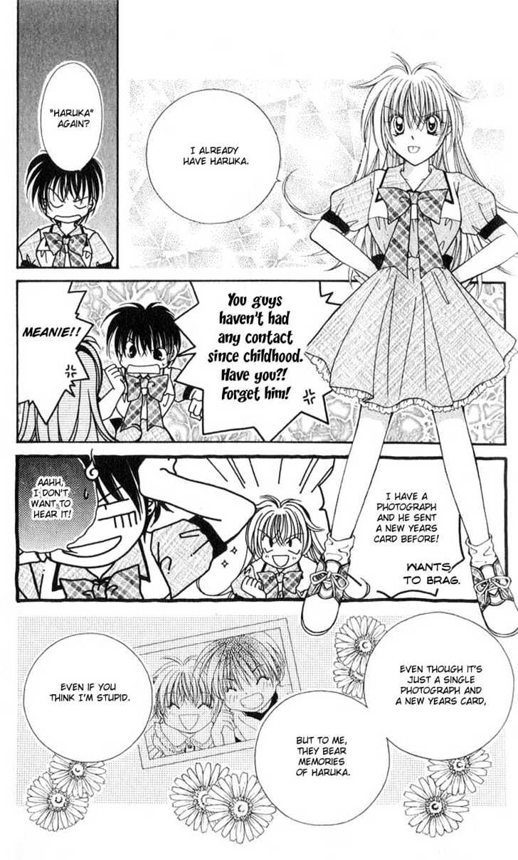 Koigokoro Fantasia Chapter 1 #13