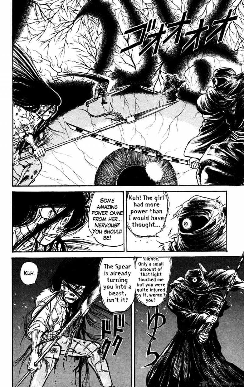 Ushio And Tora Chapter 93 #6