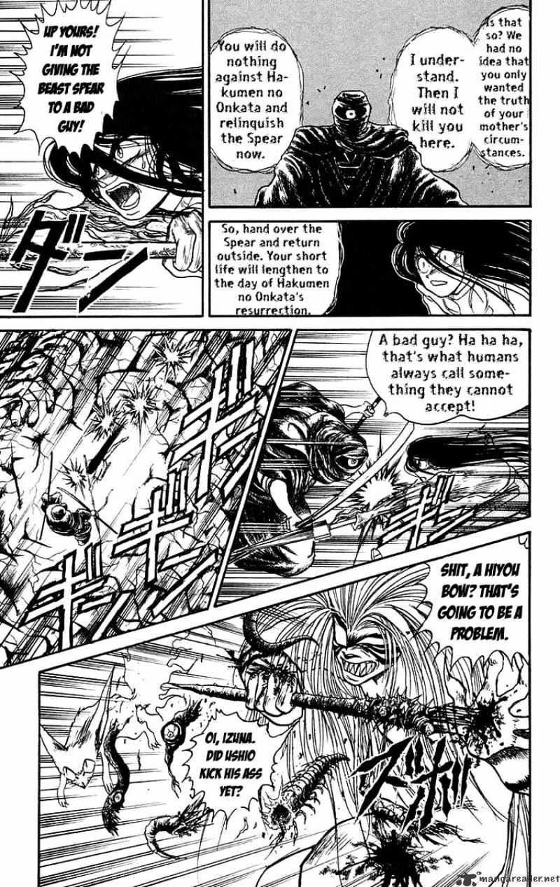 Ushio And Tora Chapter 92 #5