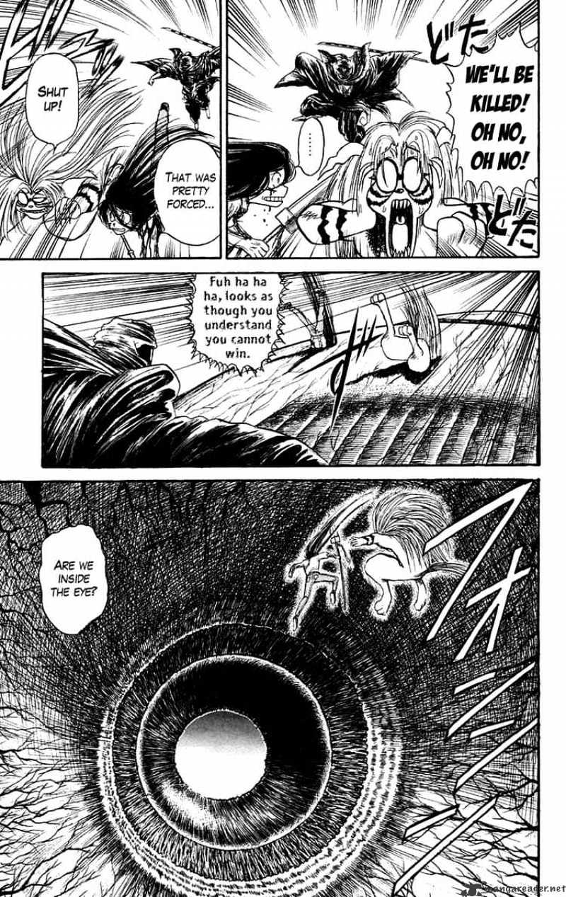 Ushio And Tora Chapter 93 #13