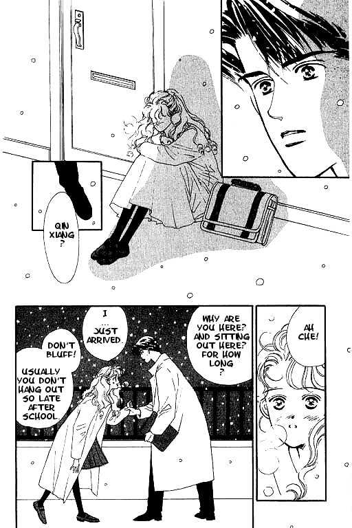 Romantic Glance Chapter 3 #60