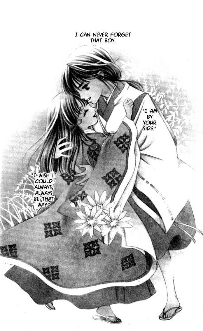 Hanakanmuri No Hime Chapter 1 #6