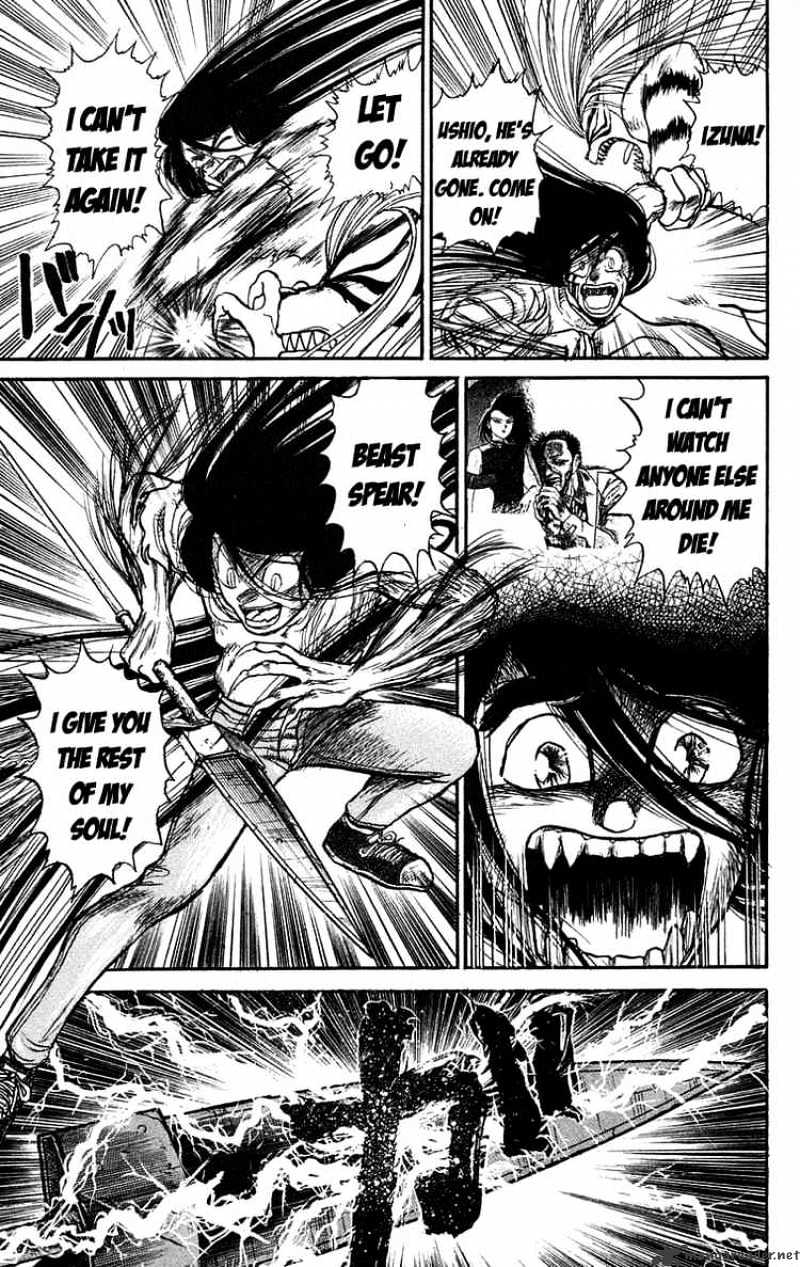 Ushio And Tora Chapter 93 #16