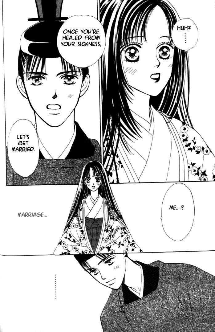 Hanakanmuri No Hime Chapter 1 #32