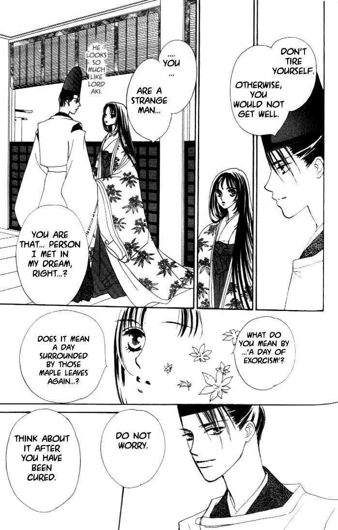 Hanakanmuri No Hime Chapter 1 #37