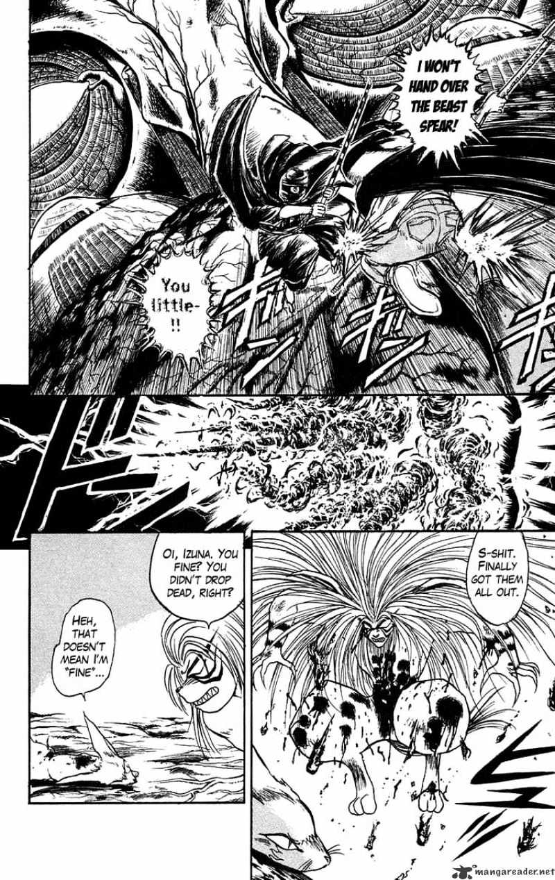 Ushio And Tora Chapter 92 #15