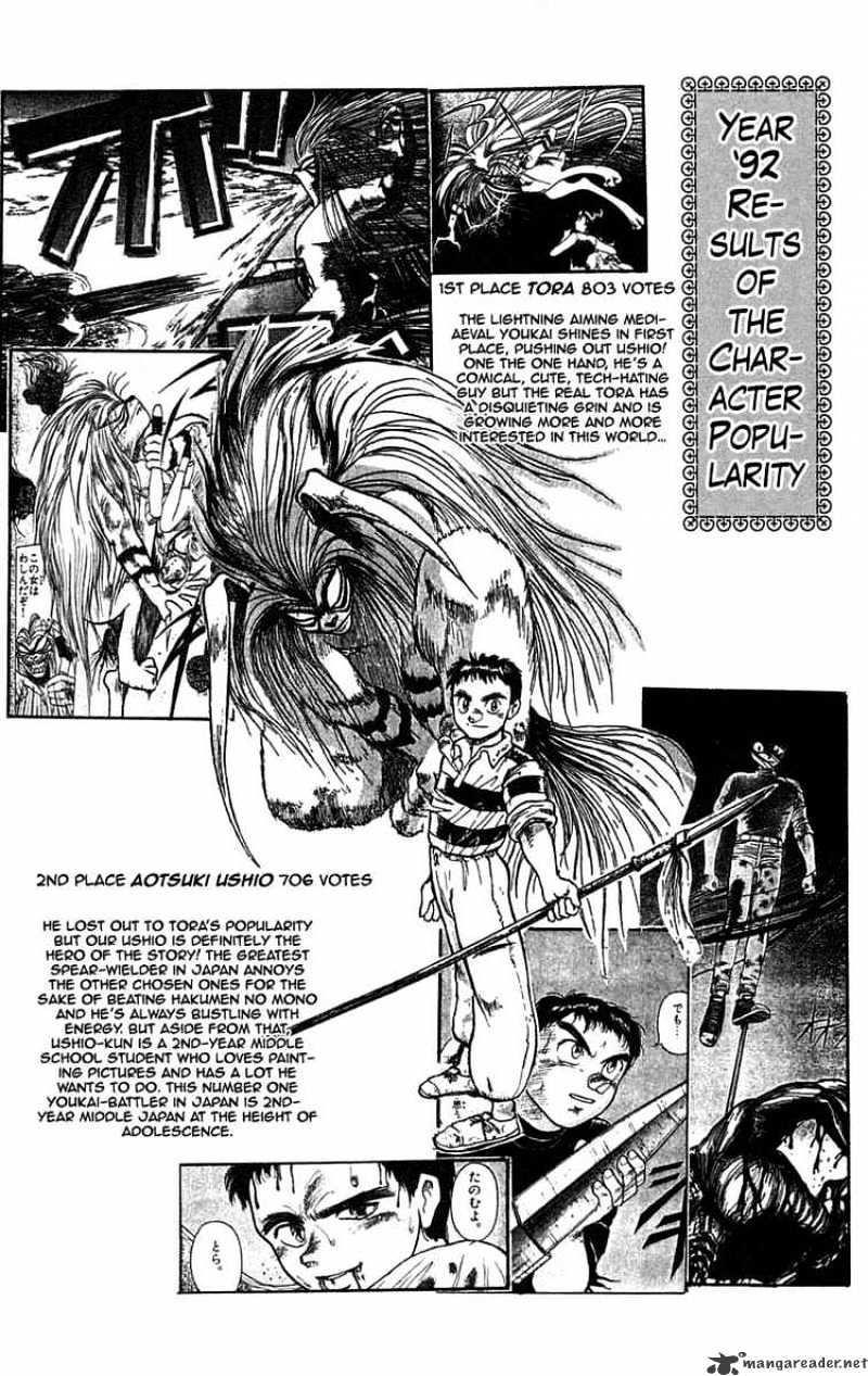 Ushio And Tora Chapter 90 #1