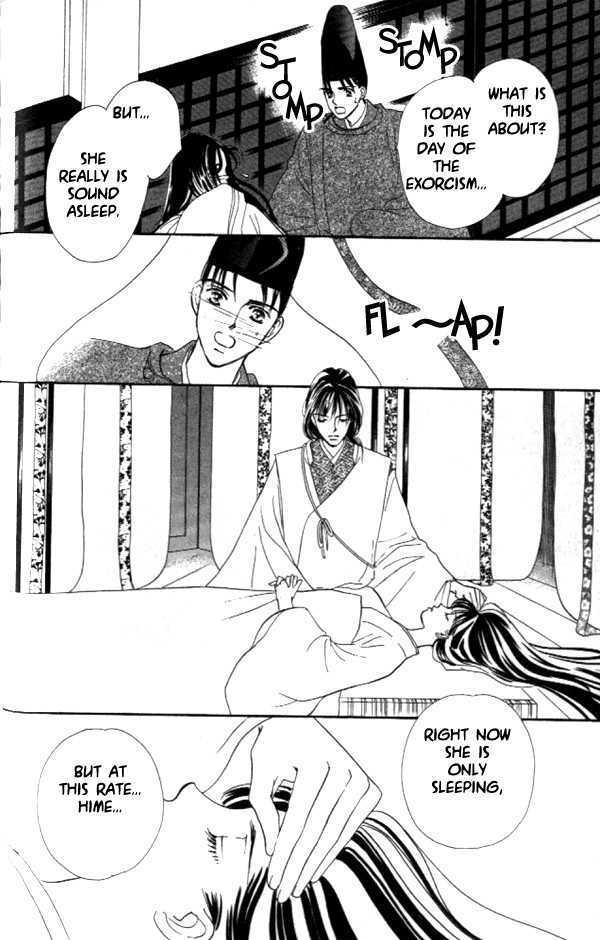 Hanakanmuri No Hime Chapter 1 #80