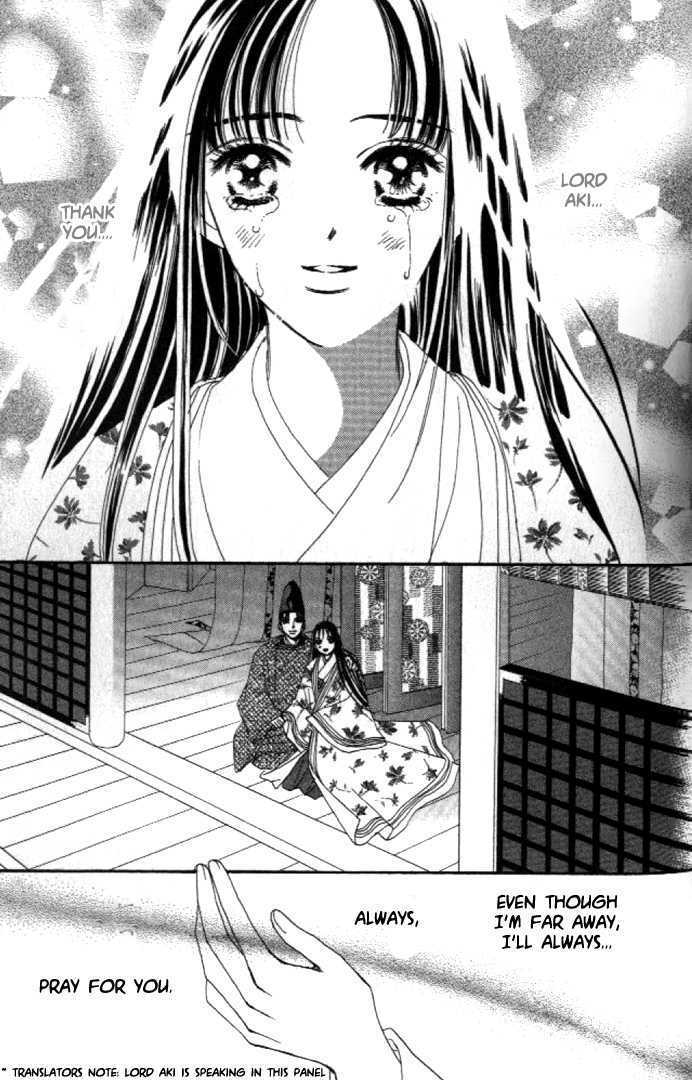 Hanakanmuri No Hime Chapter 1 #103