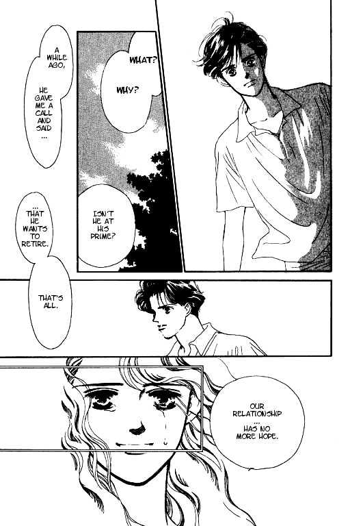 Romantic Glance Chapter 2 #30