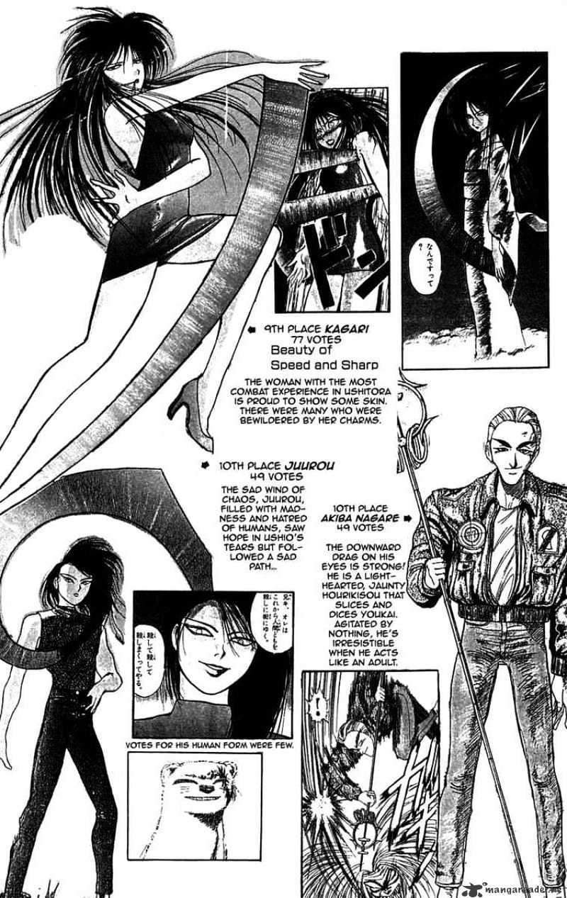 Ushio And Tora Chapter 90 #5