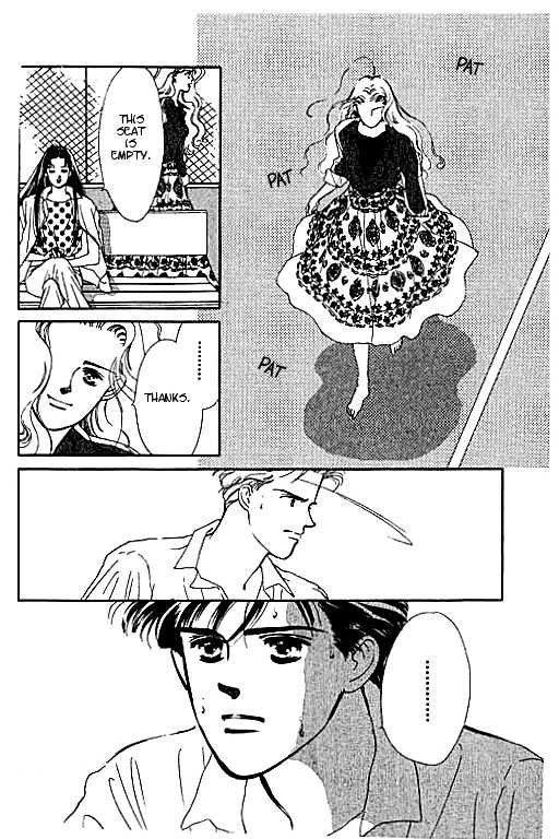 Romantic Glance Chapter 2 #51