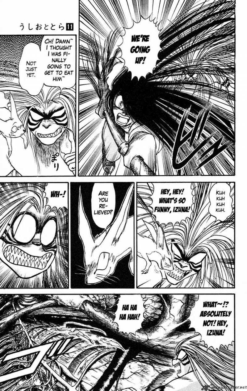 Ushio And Tora Chapter 91 #9