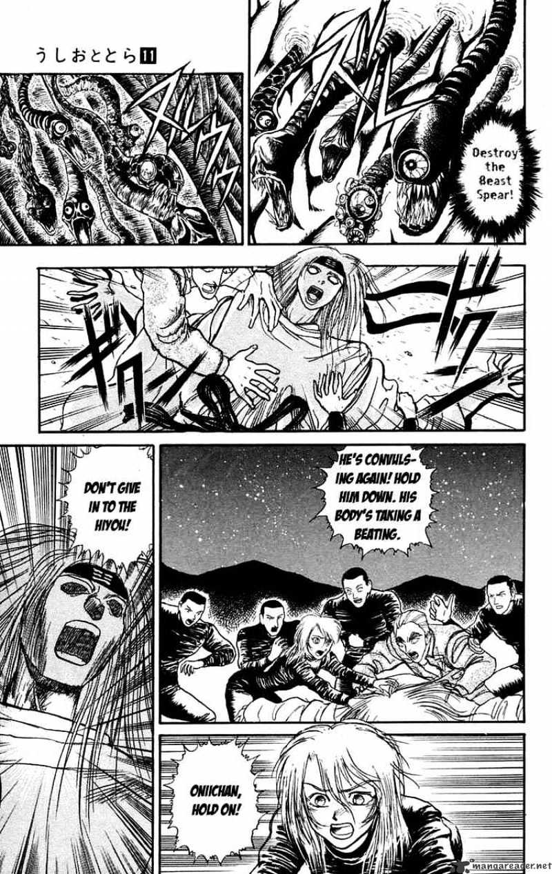 Ushio And Tora Chapter 91 #11