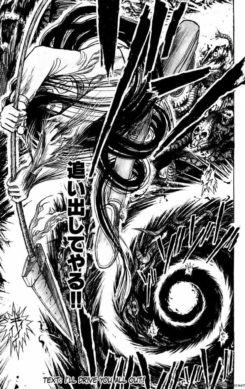 Ushio And Tora Chapter 91 #21