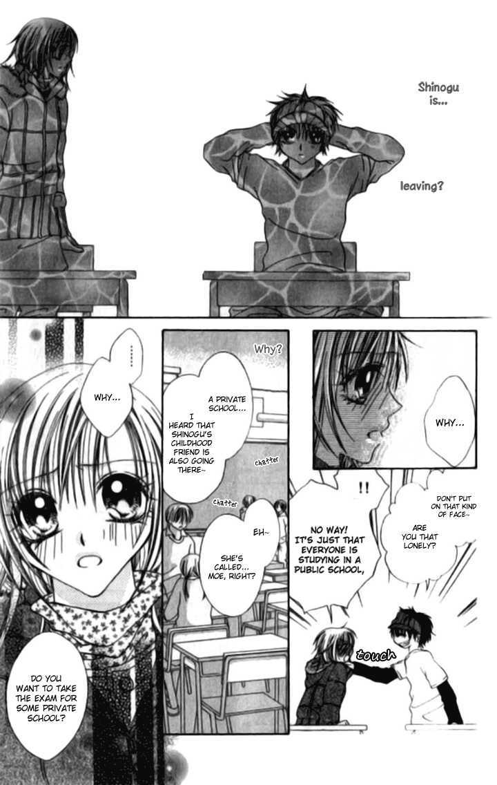 Toki Nazumi, Futari Nazumu Chapter 1 #14