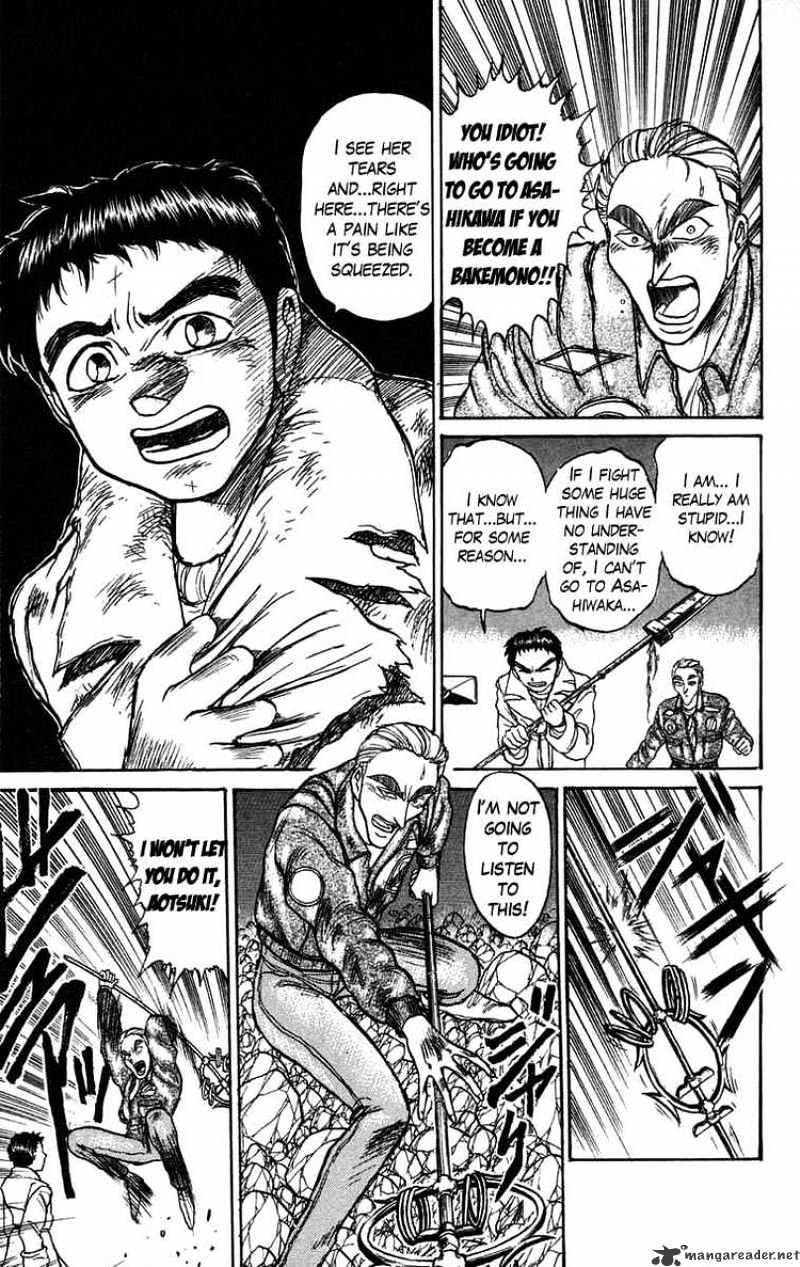 Ushio And Tora Chapter 89 #5