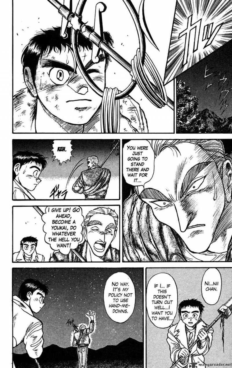 Ushio And Tora Chapter 89 #6