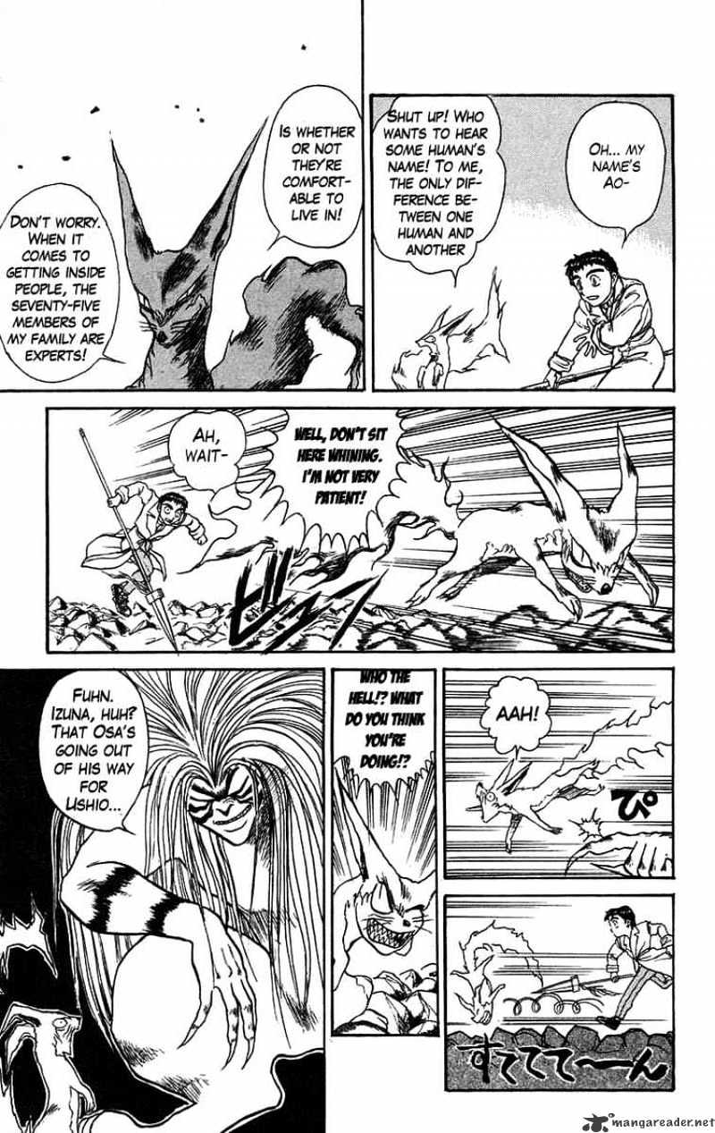 Ushio And Tora Chapter 89 #9