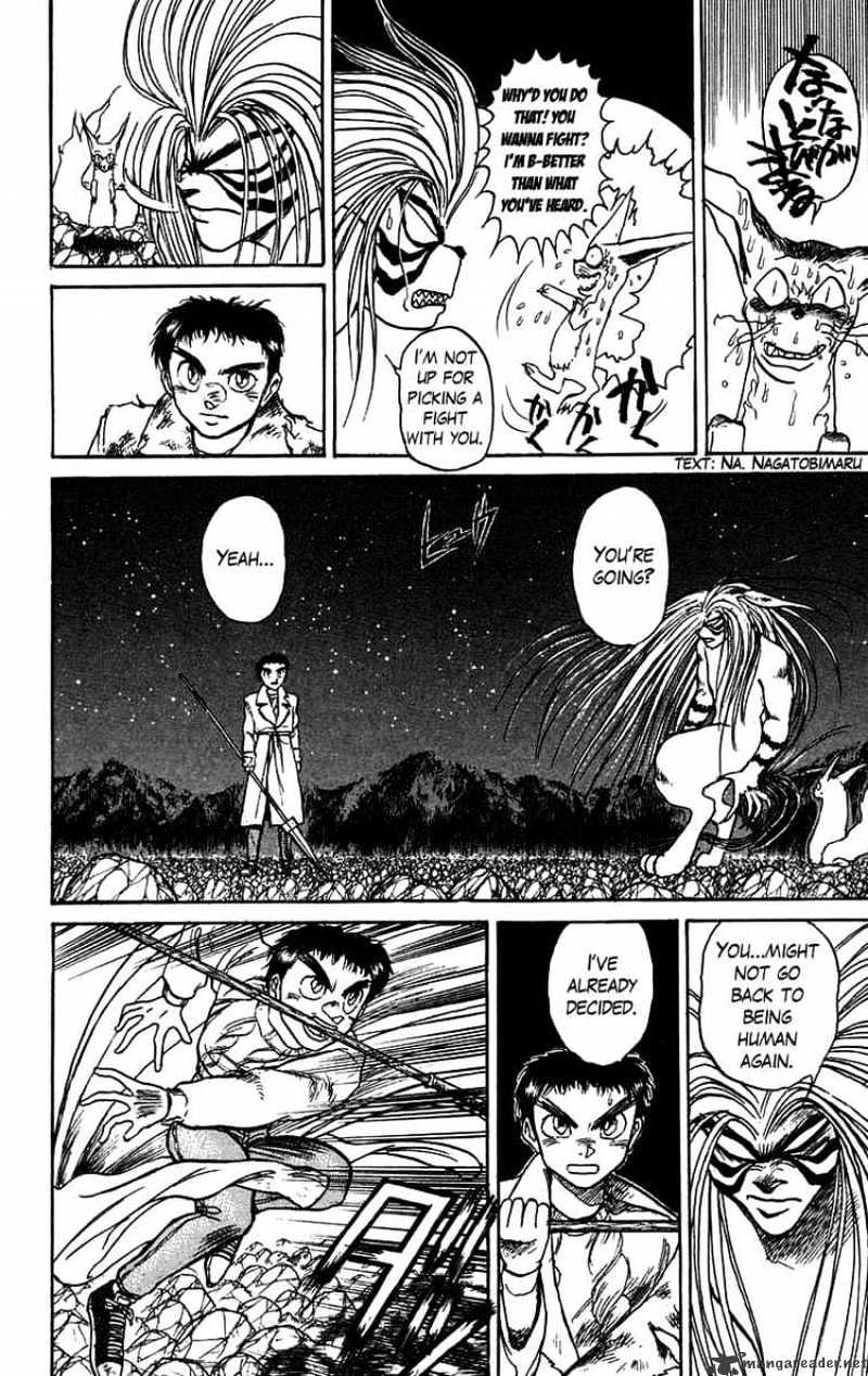 Ushio And Tora Chapter 89 #10