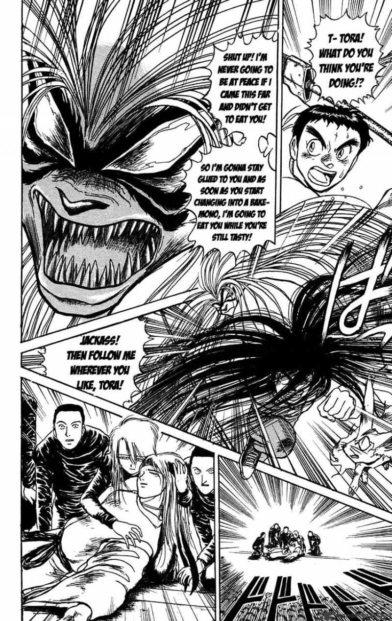 Ushio And Tora Chapter 89 #12